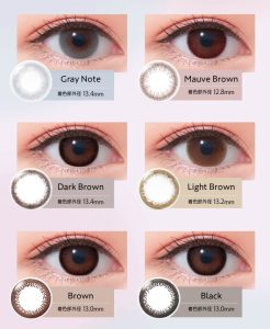 ネオサイトワンデーリングのカラーバリエーション