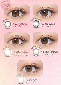 perse パースの装着画像